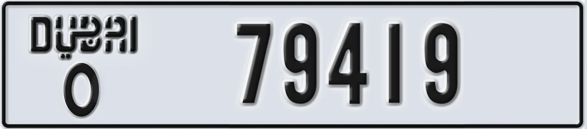 UAE License Plate Dubai O 79419