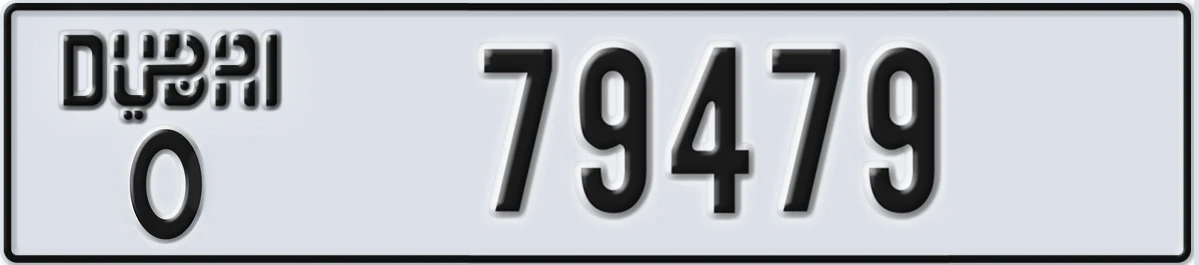 UAE License Plate Dubai O 79479