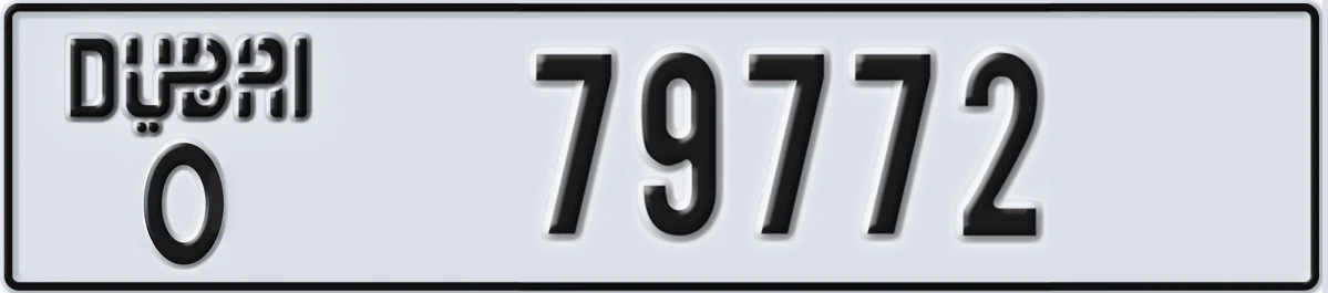 UAE License Plate Dubai O 79772