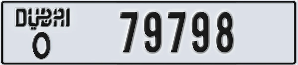 UAE License Plate Dubai O 79798