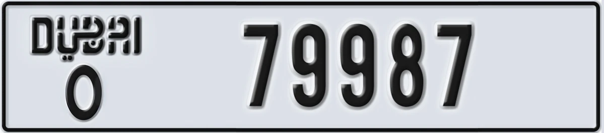 UAE License Plate Dubai O 79987
