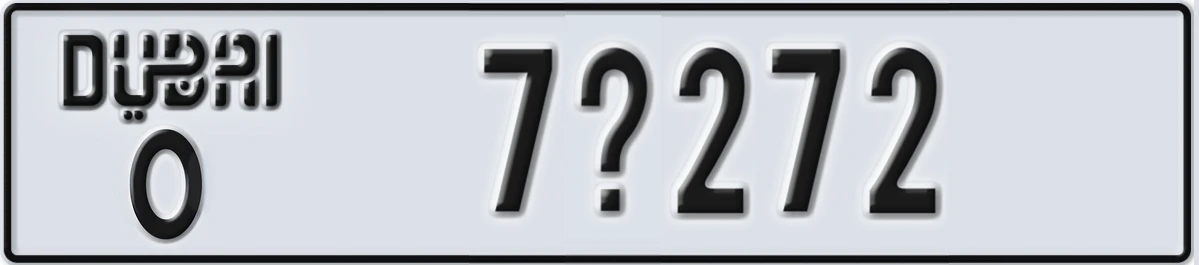 UAE License Plate Dubai O 7X272