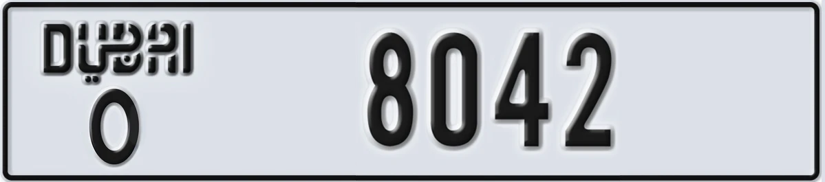 UAE License Plate Dubai O 8042