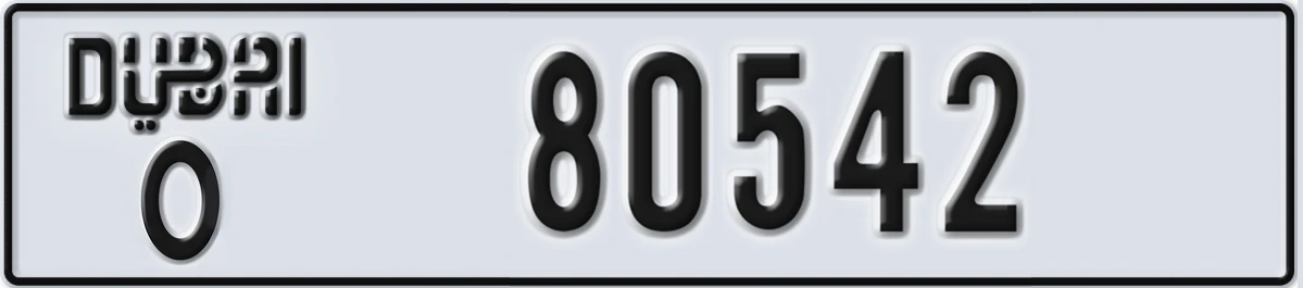 UAE License Plate Dubai O 80542