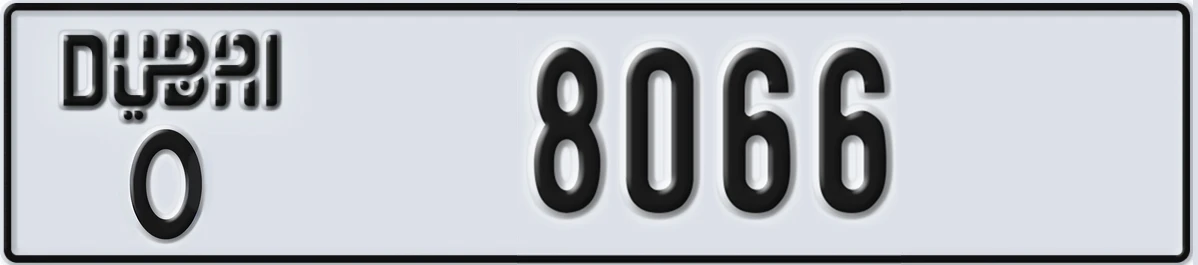 UAE License Plate Dubai O 8066