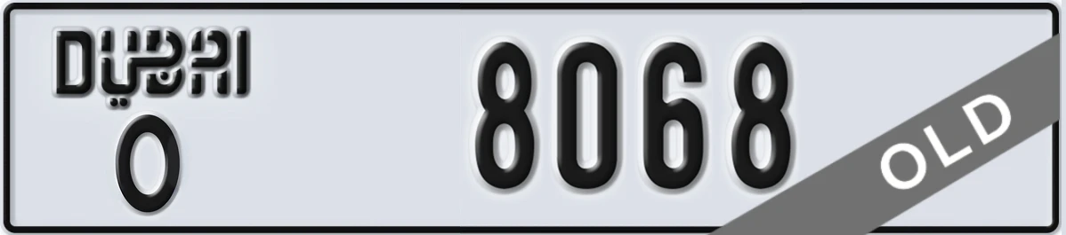 UAE License Plate Dubai O 8068