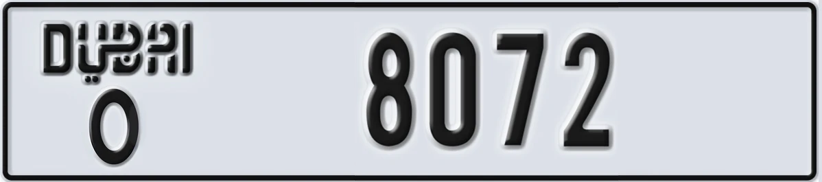 UAE License Plate Dubai O 8072