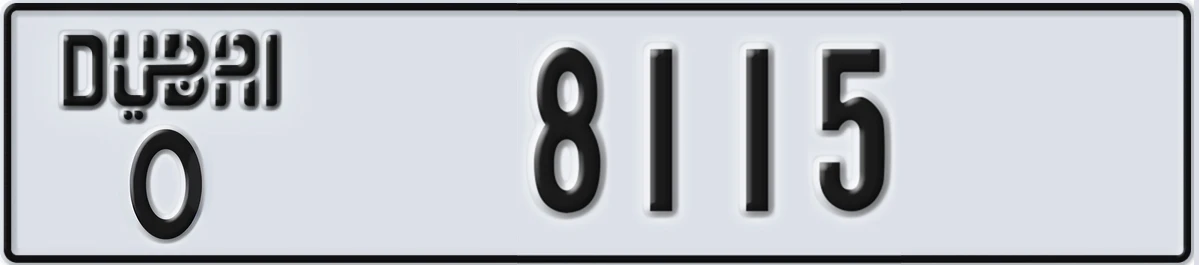 UAE License Plate Dubai O 8115