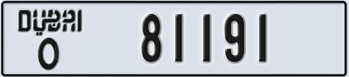 UAE License Plate Dubai O 81191