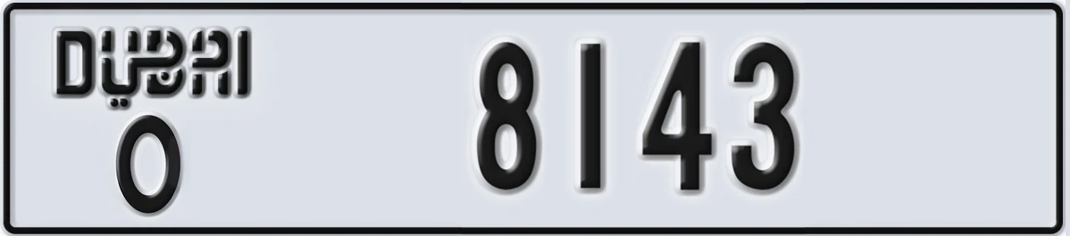 UAE License Plate Dubai O 8143