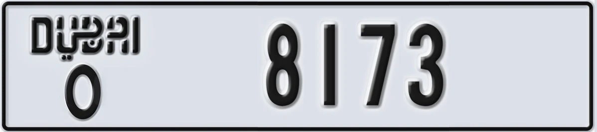 UAE License Plate Dubai O 8173