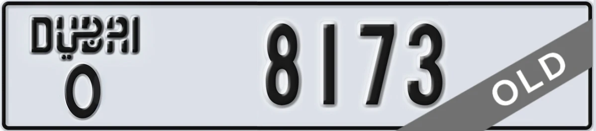 UAE License Plate Dubai O 8173