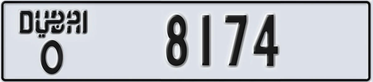 UAE License Plate Dubai O 8174
