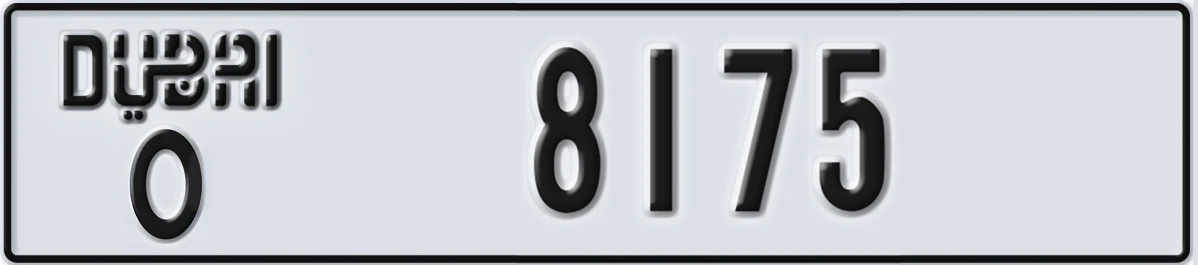 UAE License Plate Dubai O 8175