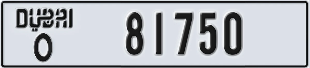 UAE License Plate Dubai O 81750