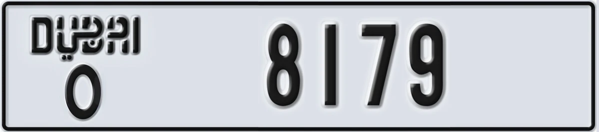 UAE License Plate Dubai O 8179