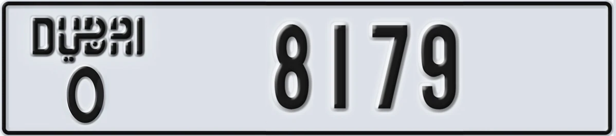 UAE License Plate Dubai O 8179
