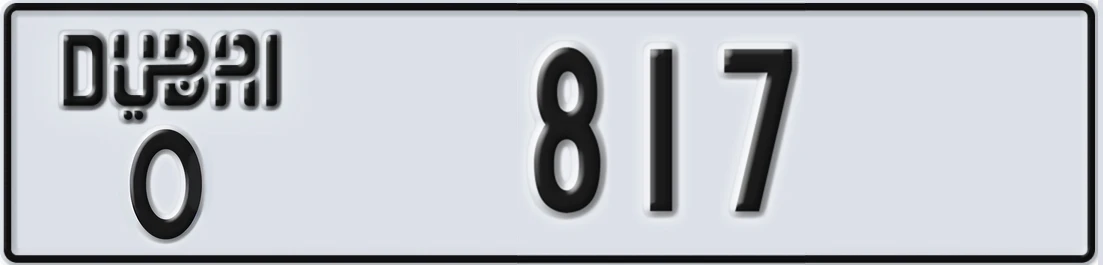 UAE License Plate Dubai O 817X