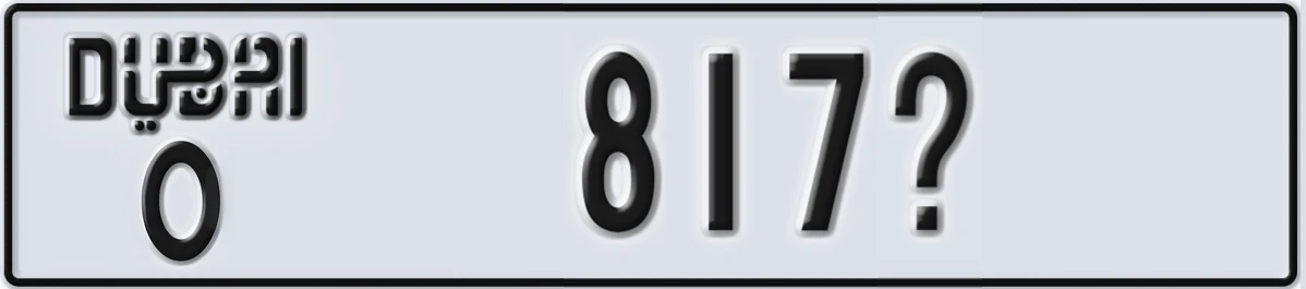 UAE License Plate Dubai O 817X