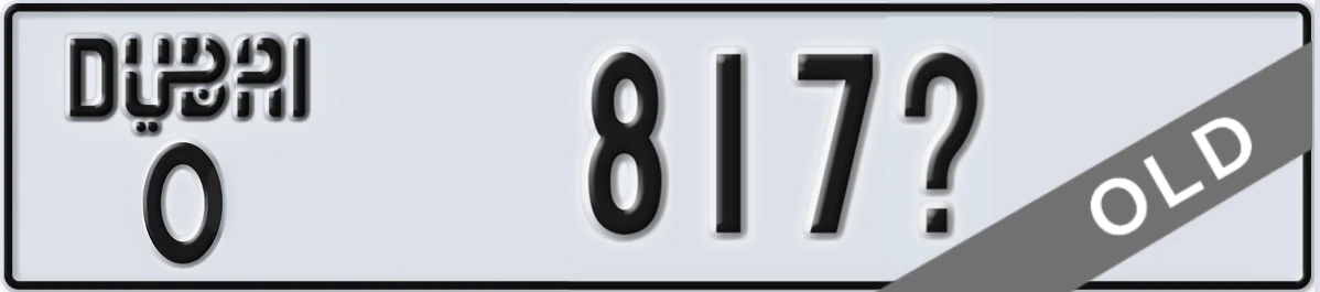 UAE License Plate Dubai O 817X