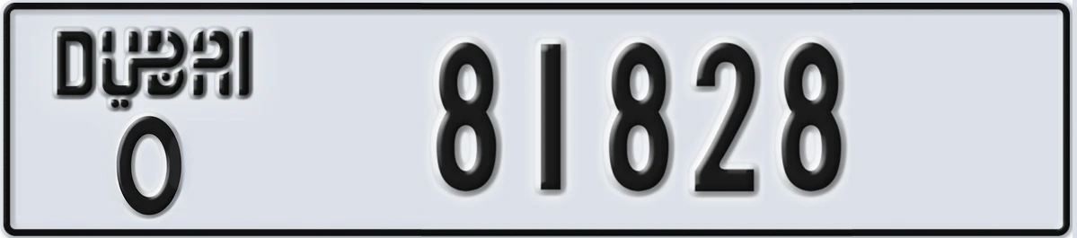 UAE License Plate Dubai O 81828