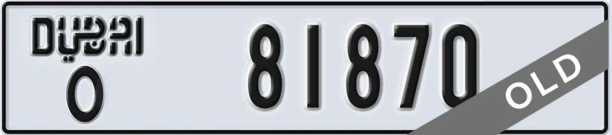 UAE License Plate Dubai O 81870