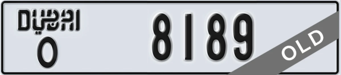 UAE License Plate Dubai O 8189