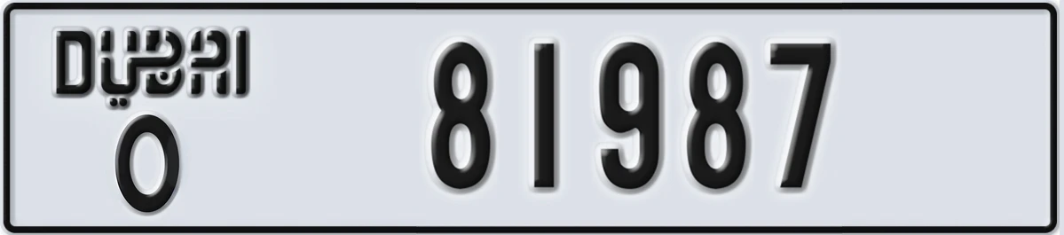 UAE License Plate Dubai O 81987