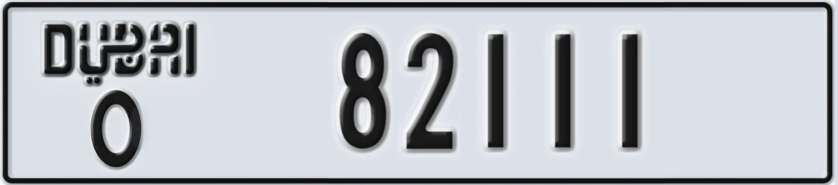 UAE License Plate Dubai O 82111