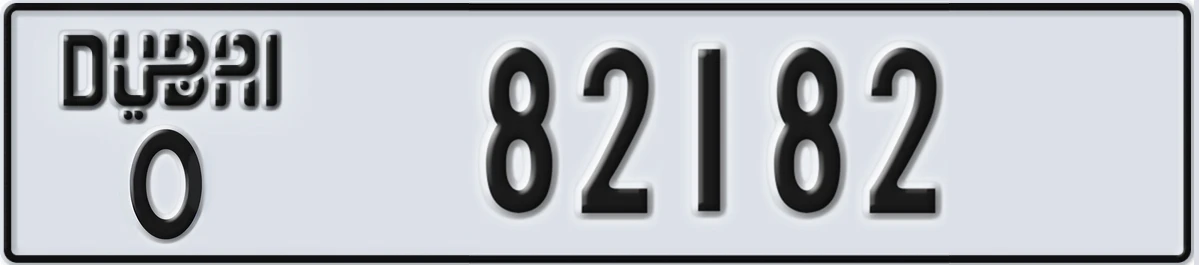 UAE License Plate Dubai O 82182