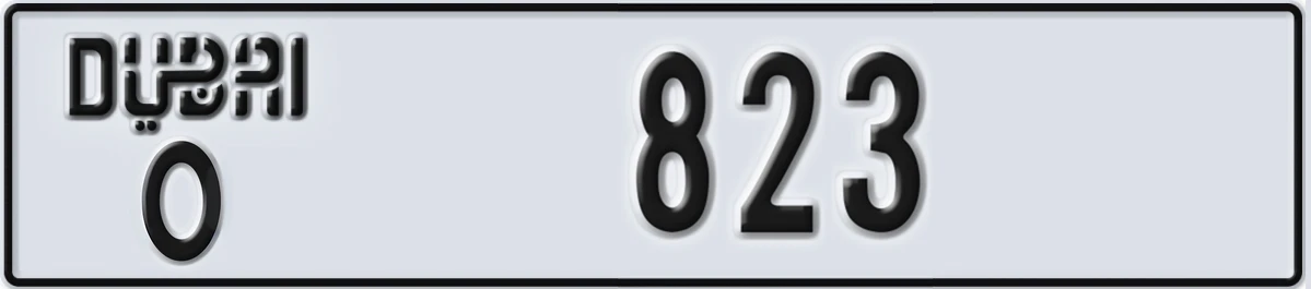 UAE License Plate Dubai O 823