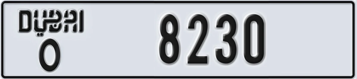 UAE License Plate Dubai O 8230