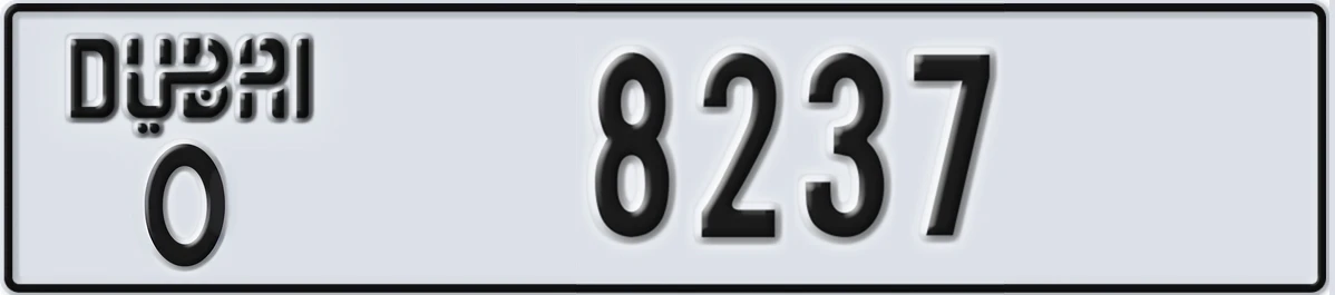 UAE License Plate Dubai O 8237