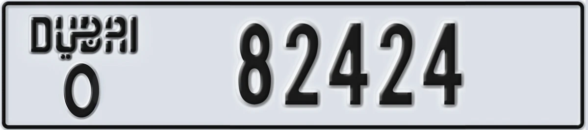 UAE License Plate Dubai O 82424