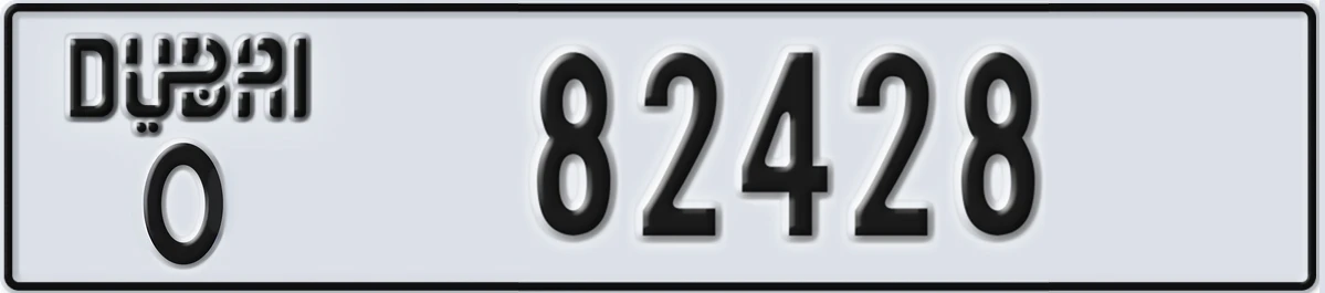 UAE License Plate Dubai O 82428