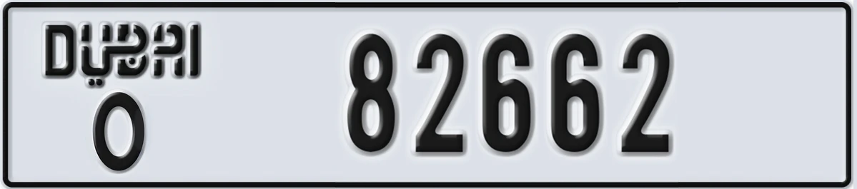 UAE License Plate Dubai O 82662