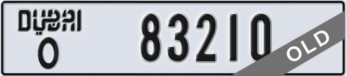 UAE License Plate Dubai O 83210
