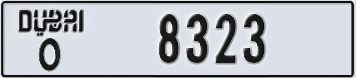 UAE License Plate Dubai O 8323