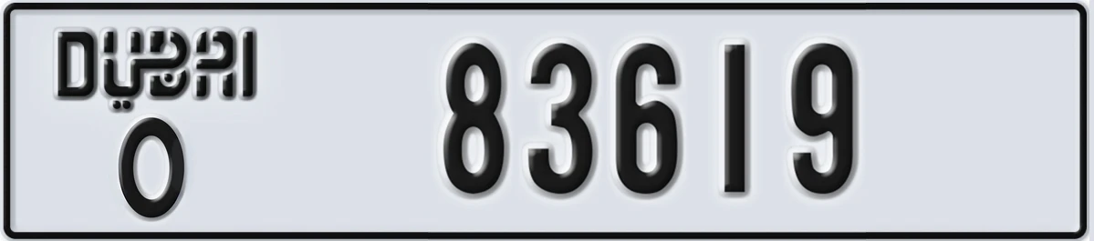 UAE License Plate Dubai O 83619