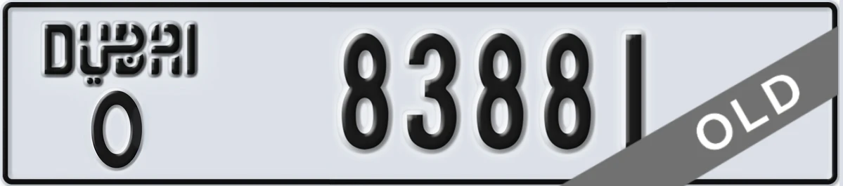 UAE License Plate Dubai O 83881
