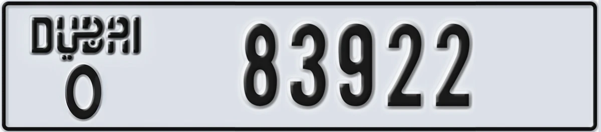 UAE License Plate Dubai O 83922