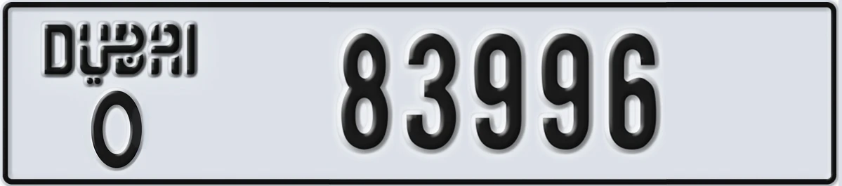 UAE License Plate Dubai O 83996