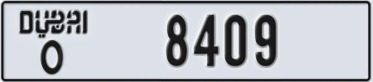 UAE License Plate Dubai O 8409