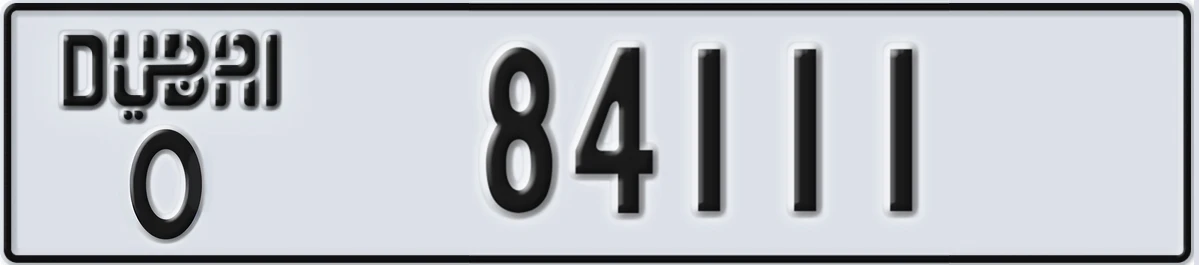 UAE License Plate Dubai O 84111