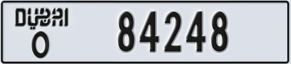 UAE License Plate Dubai O 84248