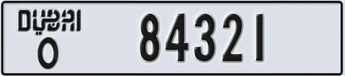 UAE License Plate Dubai O 84321