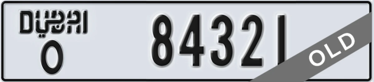 UAE License Plate Dubai O 84321