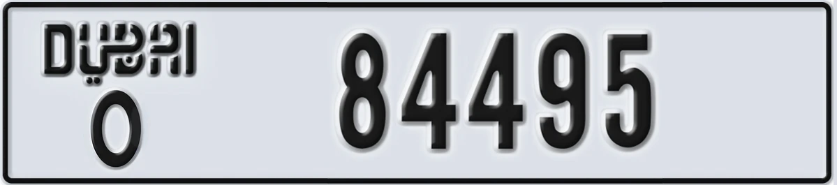 UAE License Plate Dubai O 84495