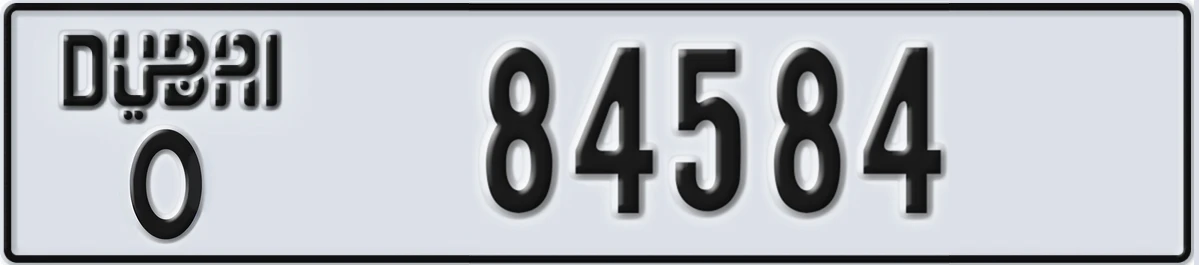 UAE License Plate Dubai O 84584