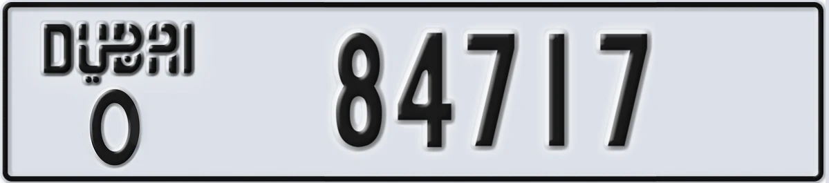 UAE License Plate Dubai O 84717